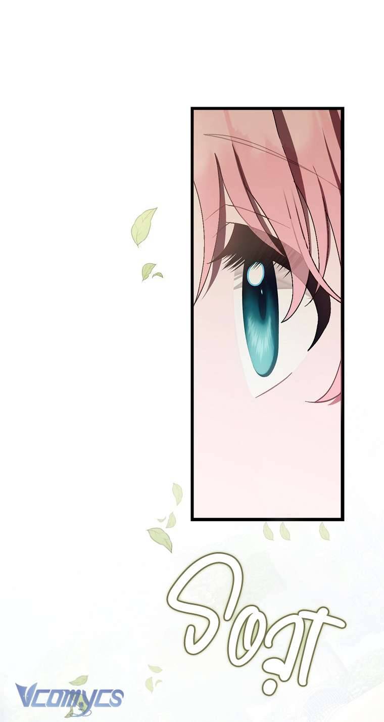 lần đầu bé út được yêu thương chapter 15 30