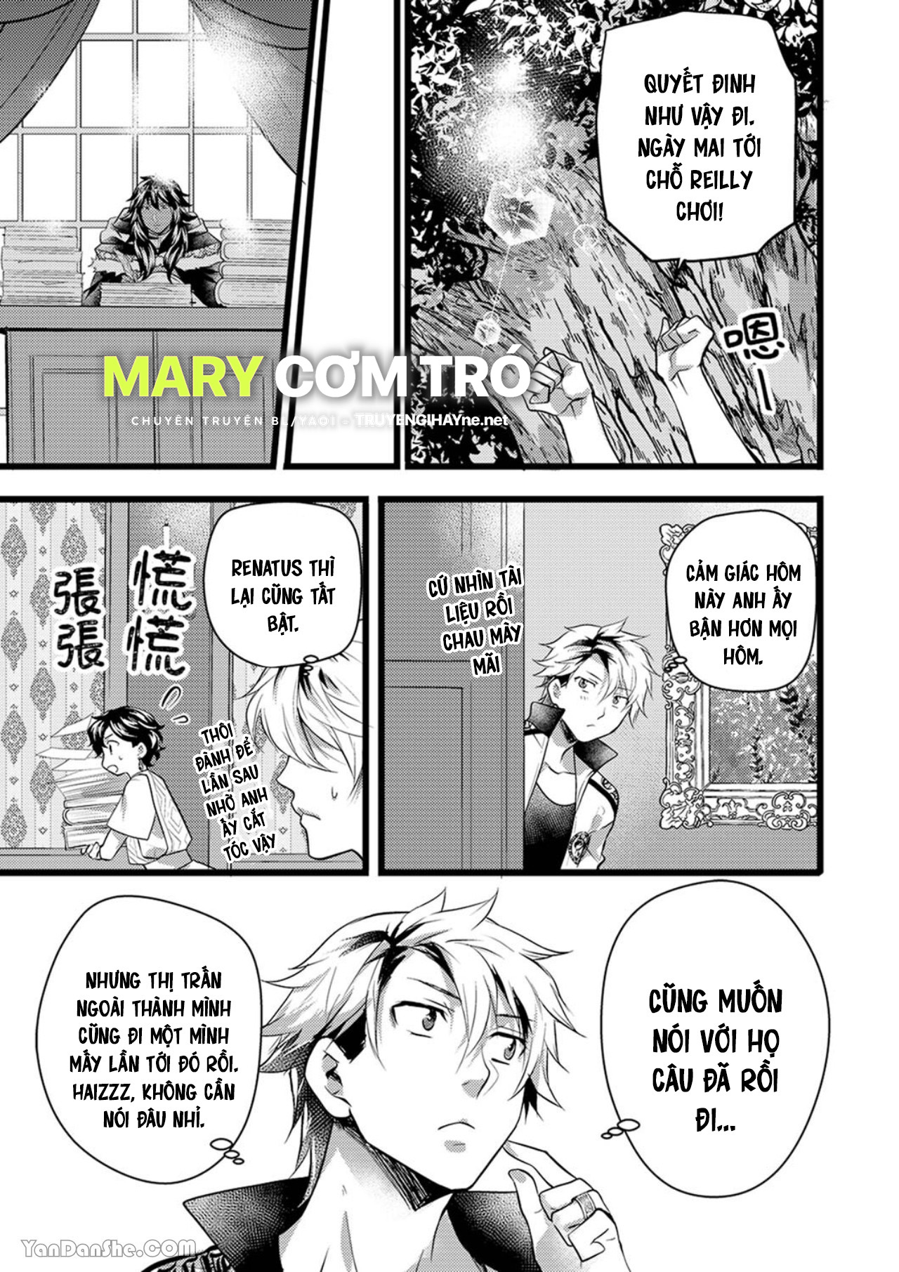 cậu du côn omega và gã thú cuồng dâm chapter 27.2 1