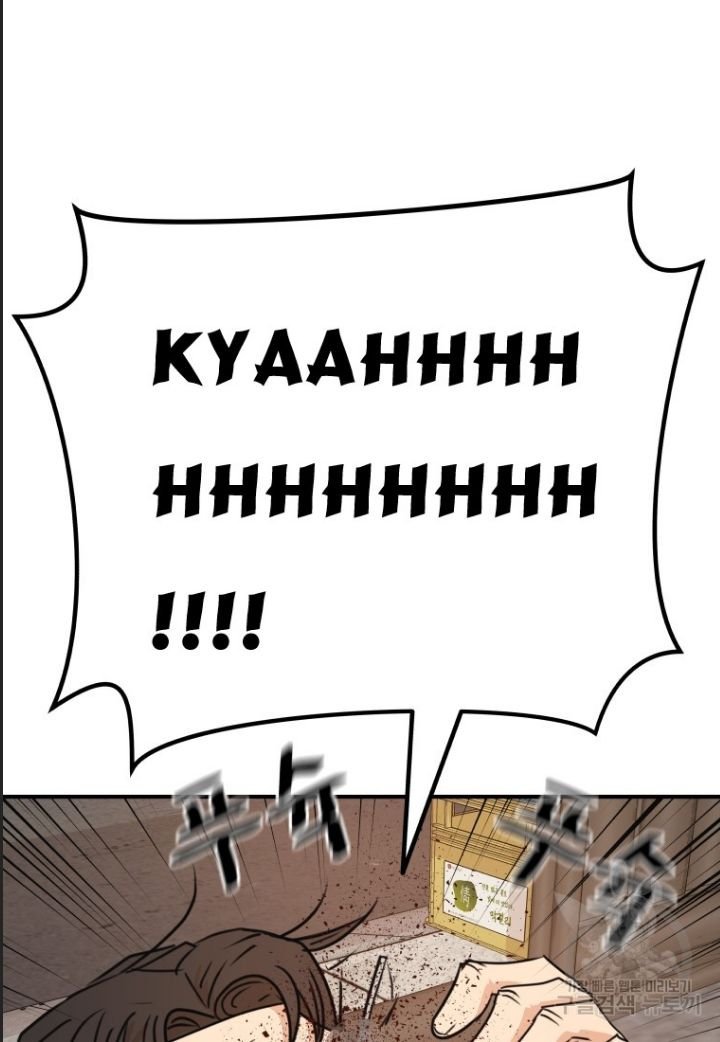 bạn trai võ sĩ chapter 99 55