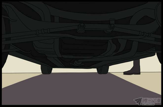 future trial chapter 29 22