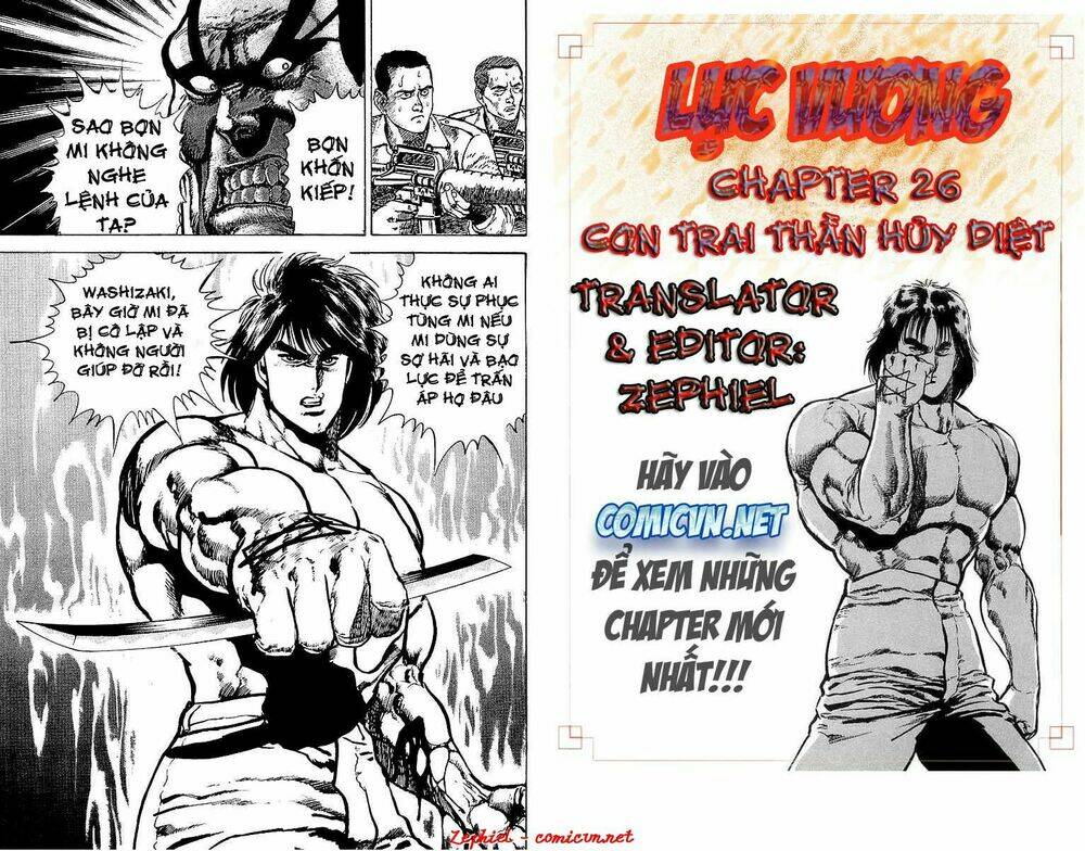 riki-oh - lực vương chapter 26 33