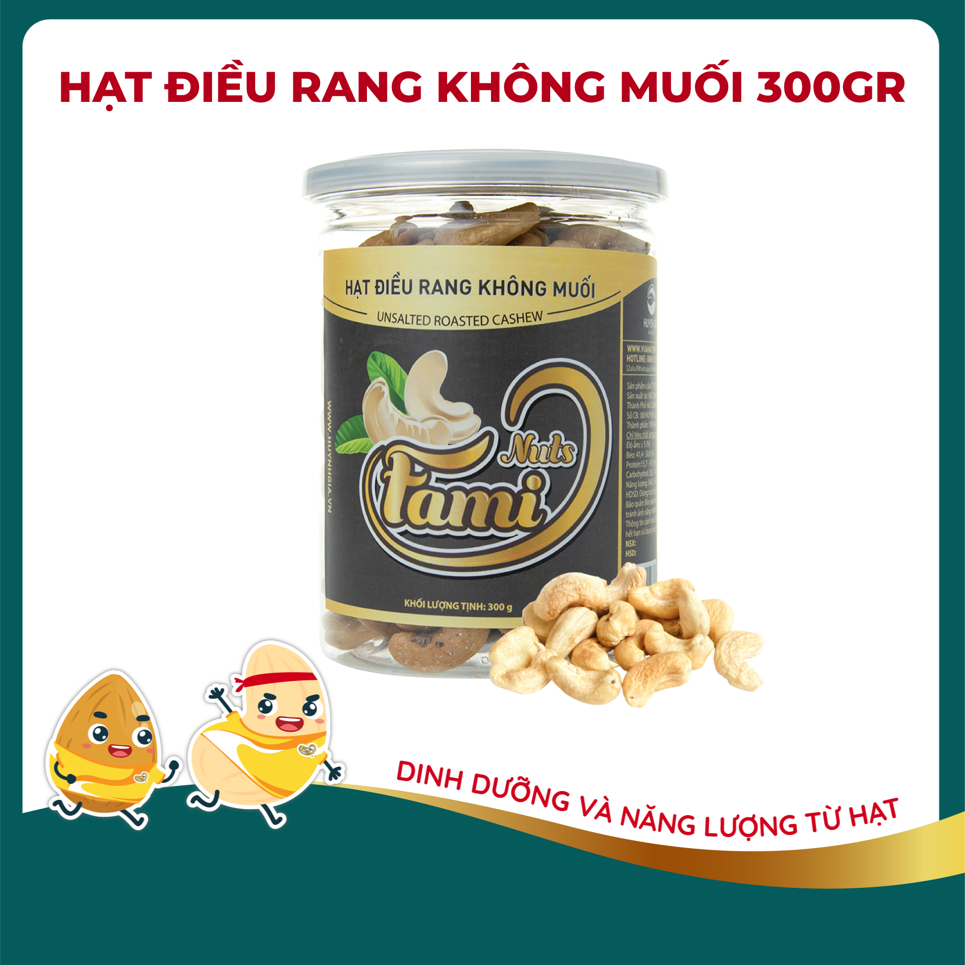 Hạt Điều Rang Không Muối Fami (300g / Hũ)