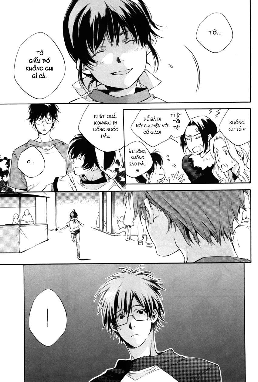 my girl chapter 20 9