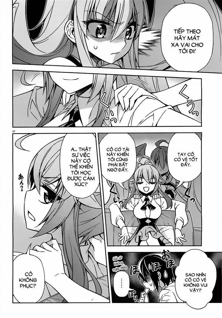 ark:romancer chapter 7 24