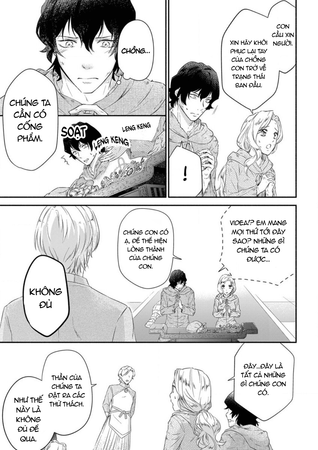 công chúa bị nguyền rủa được giam giữ bởi kỵ sĩ tàn bạo - khắc lên dấu ấn của tình yêu vĩnh cửu chapter 6 10