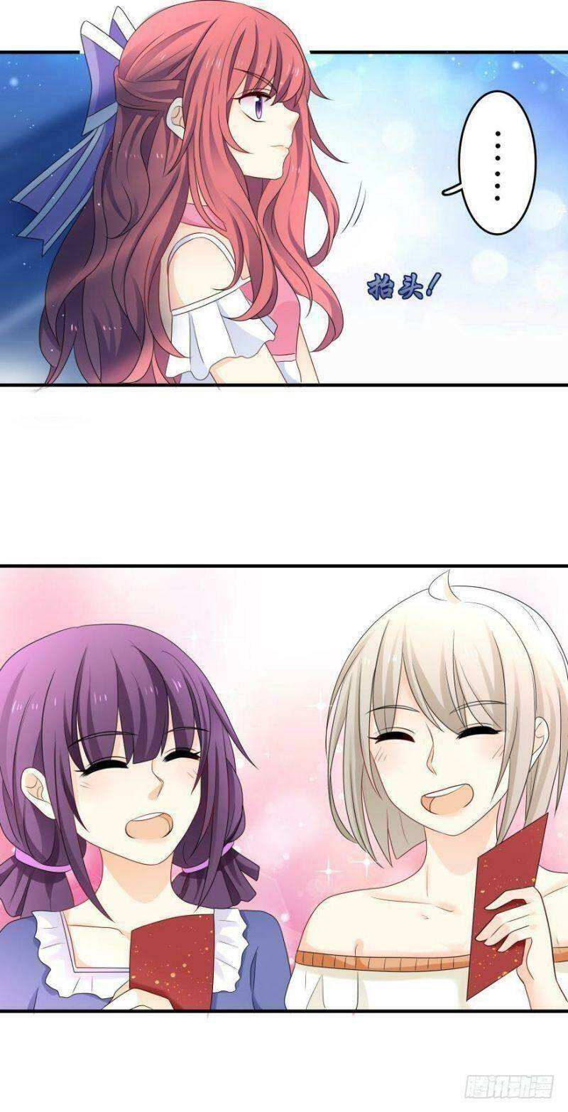 nhân ngư học trưởng, đừng ôm ta! chapter 43 7