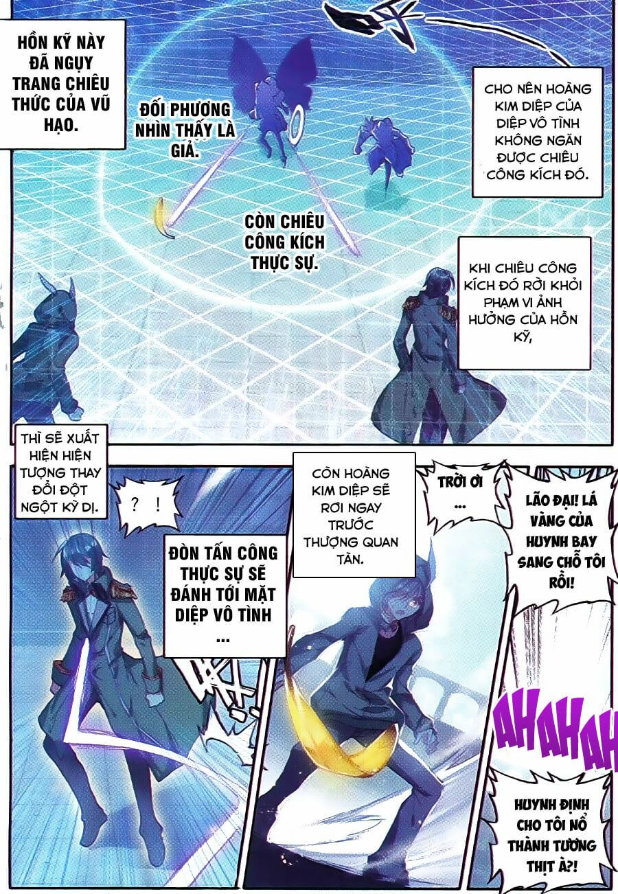 tuyệt thế đường môn - đấu la đại lục 2 chapter 71 22