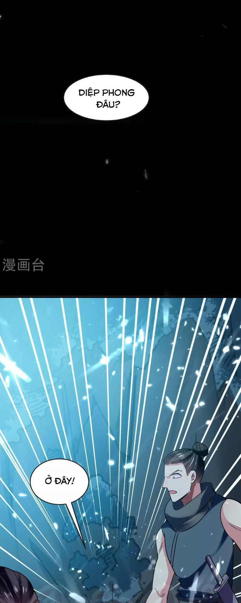 vạn giới tiên vương chapter 37 22