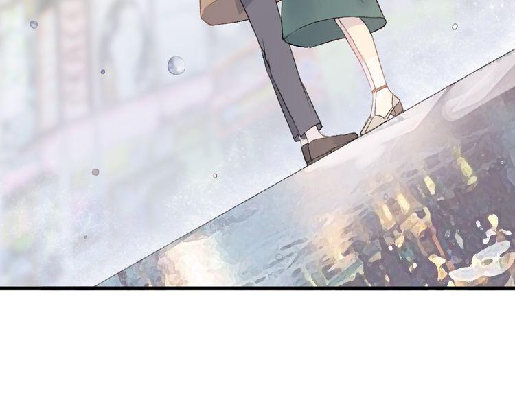 cuộc chiến tình yêu chapter 23 190