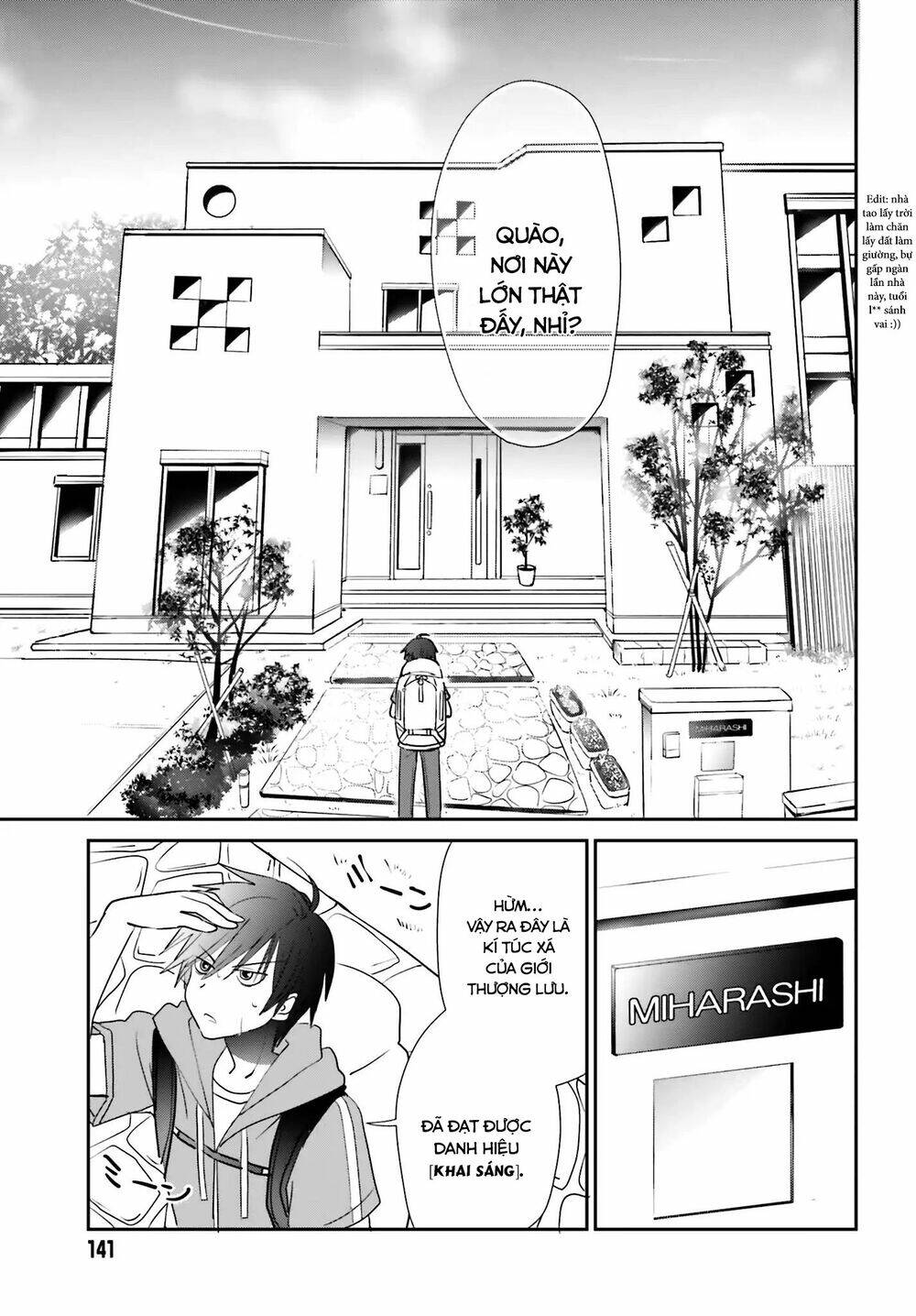 five brides of miharashi apartment chapter 1.1 8