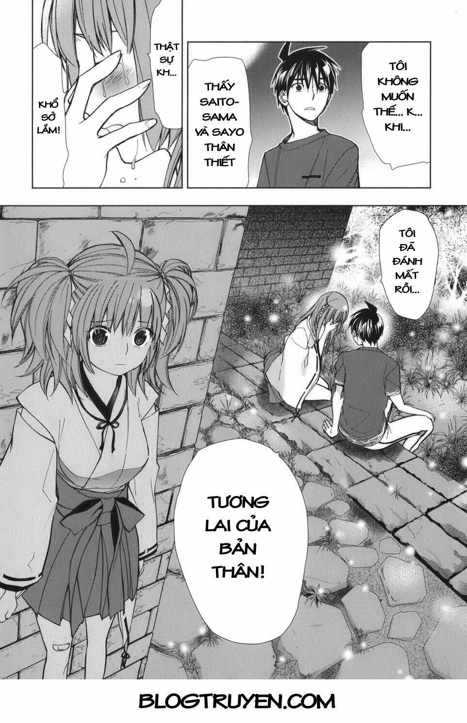 urasai chapter 29 30