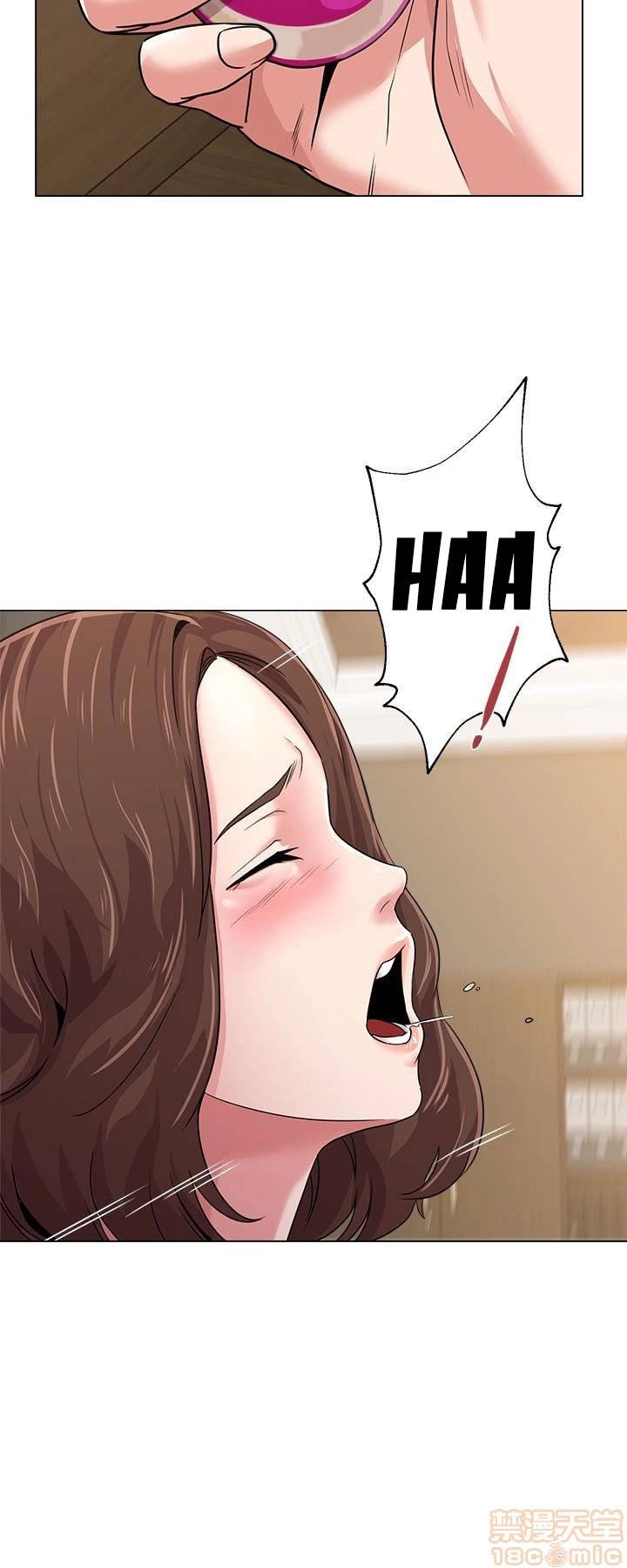 cô giáo gợi cảm chapter 40 21