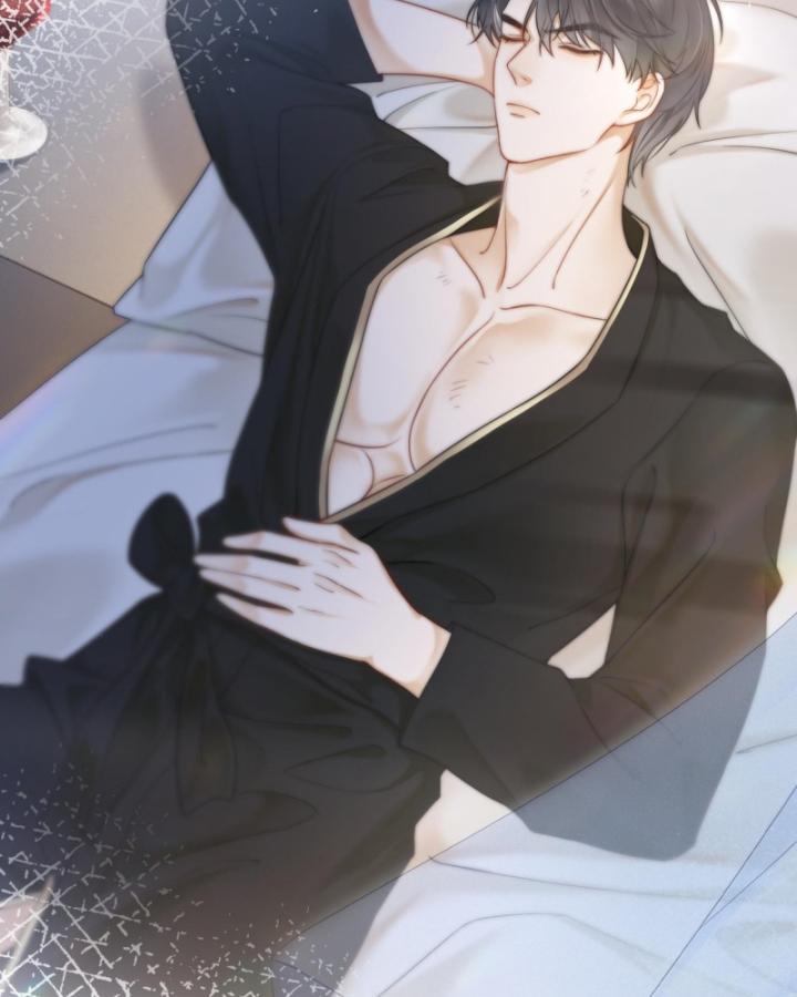 tổng tài độc sủng kiều thê thế thân [truyện chữ] chapter 2 57