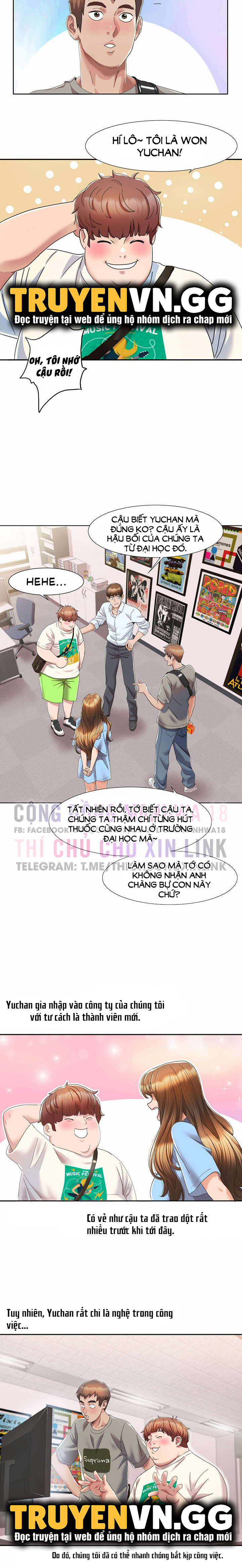 neulsome studio chapter 4 16