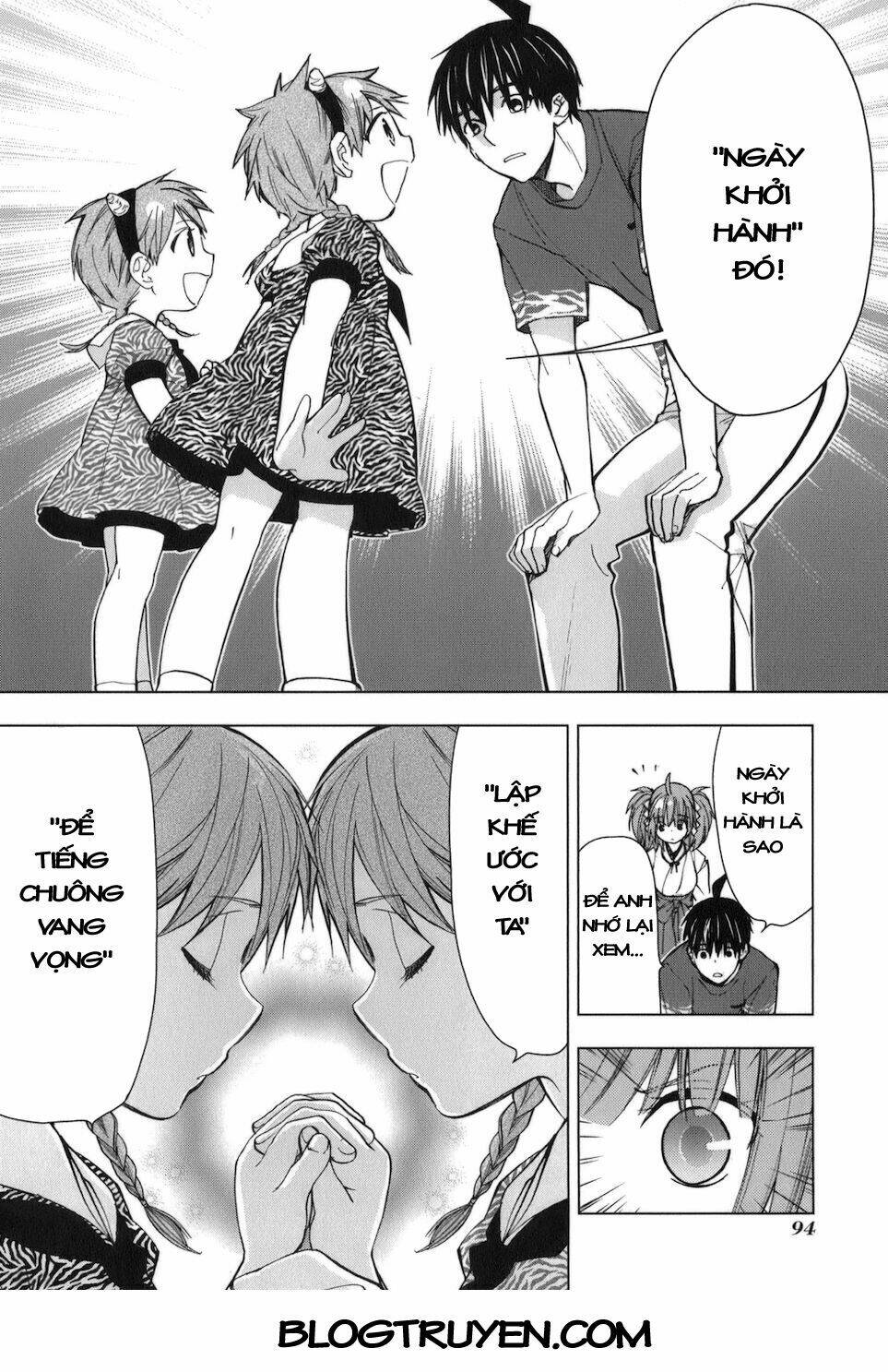 urasai chapter 24 10