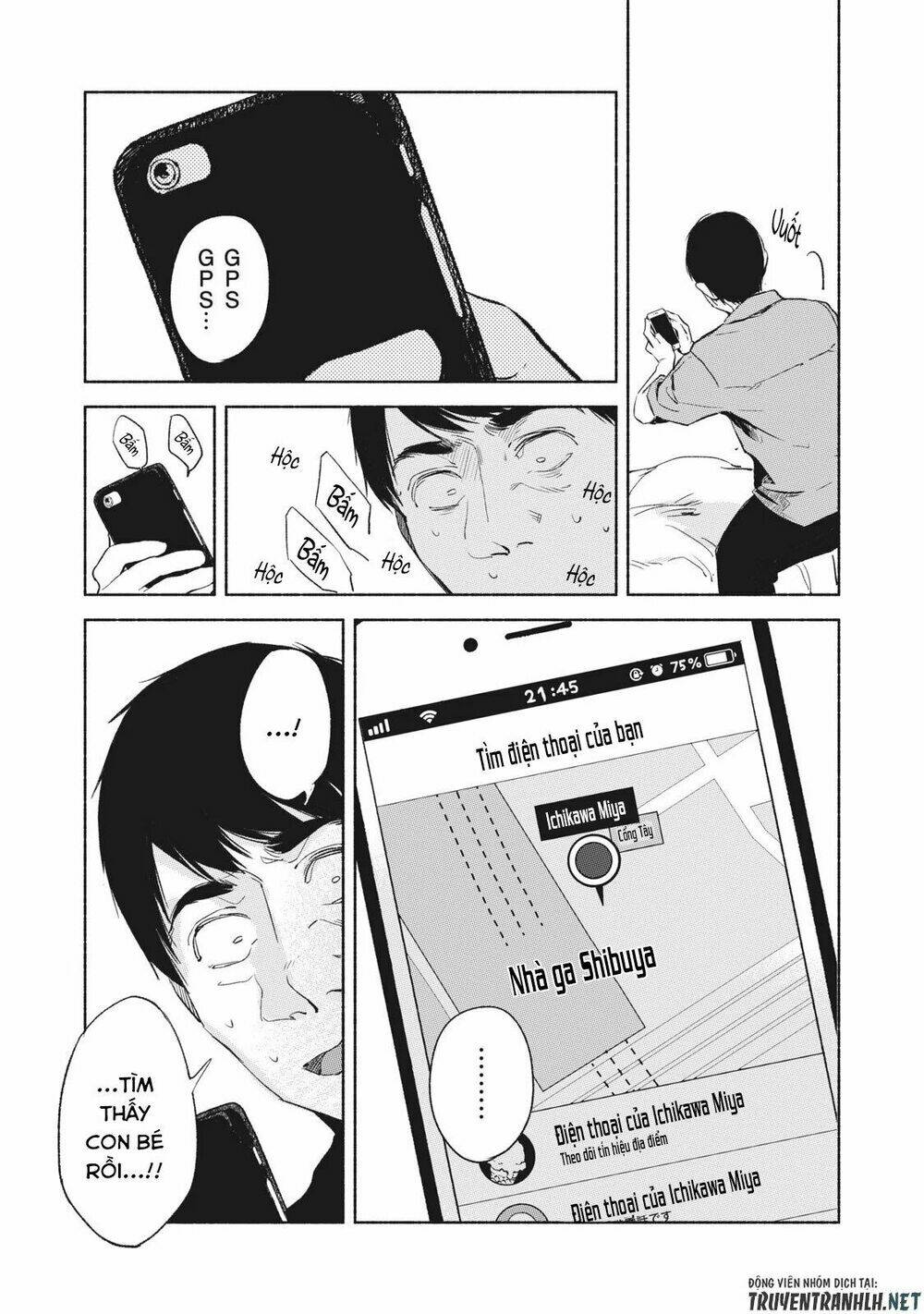 my daughter's friend chapter 31 8