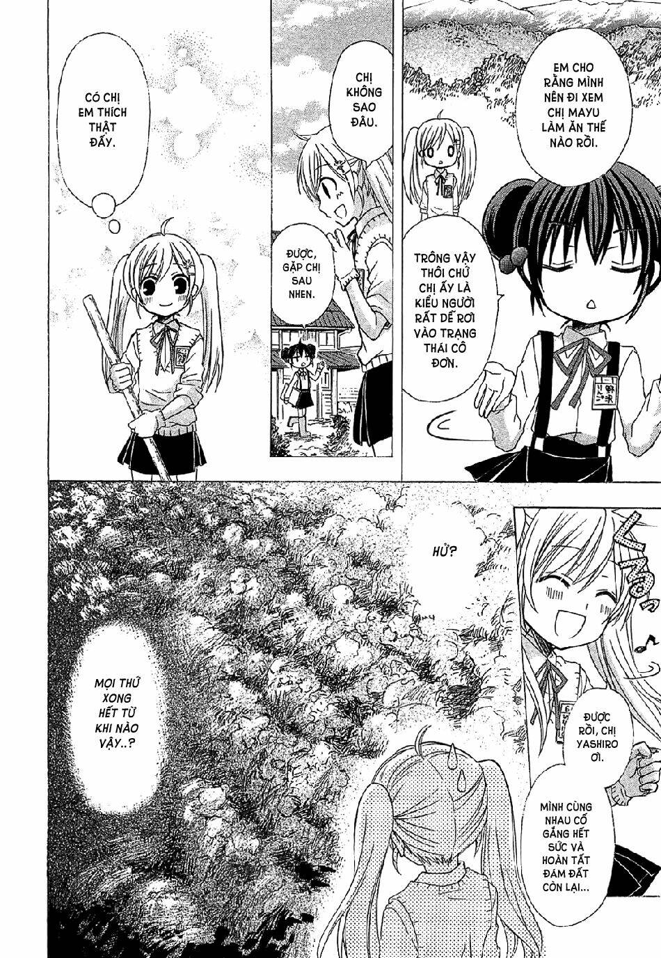 ja - joshi ni yoru agriculture chapter 2 22