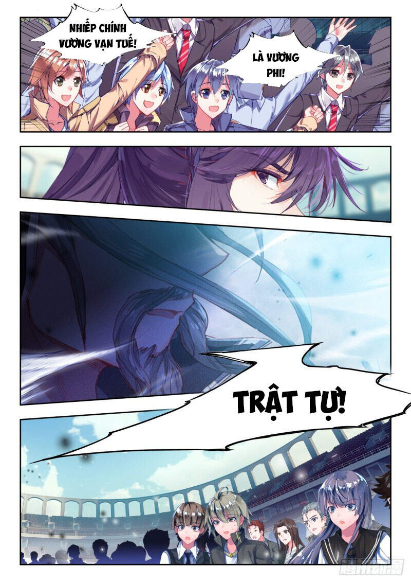 đấu la đại lục ii (tuyệt thế đường môn) chapter 287 7