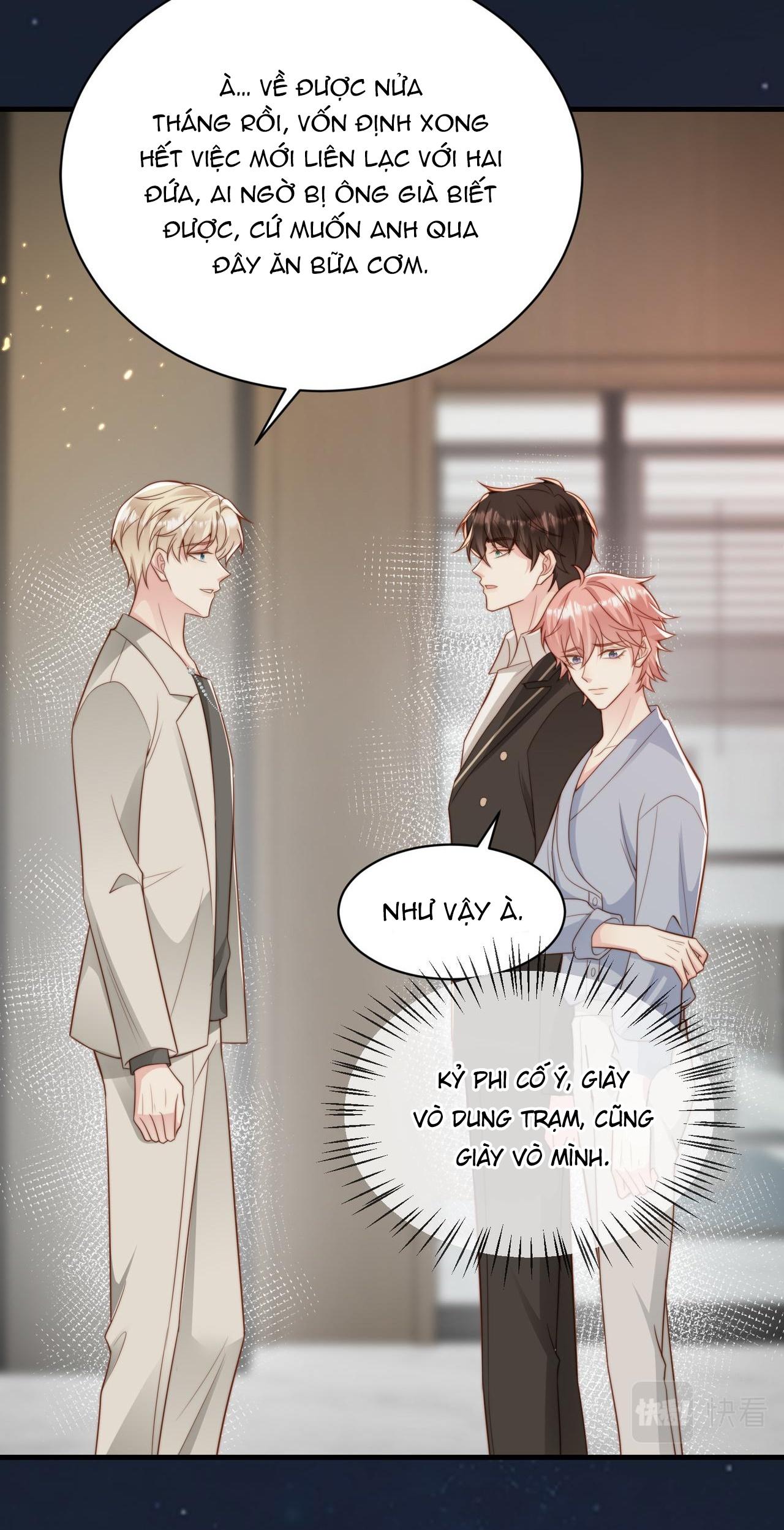 sau khi giả mất trí nhớ, tình địch nói tôi là bạn trai của hắn chapter 35 23