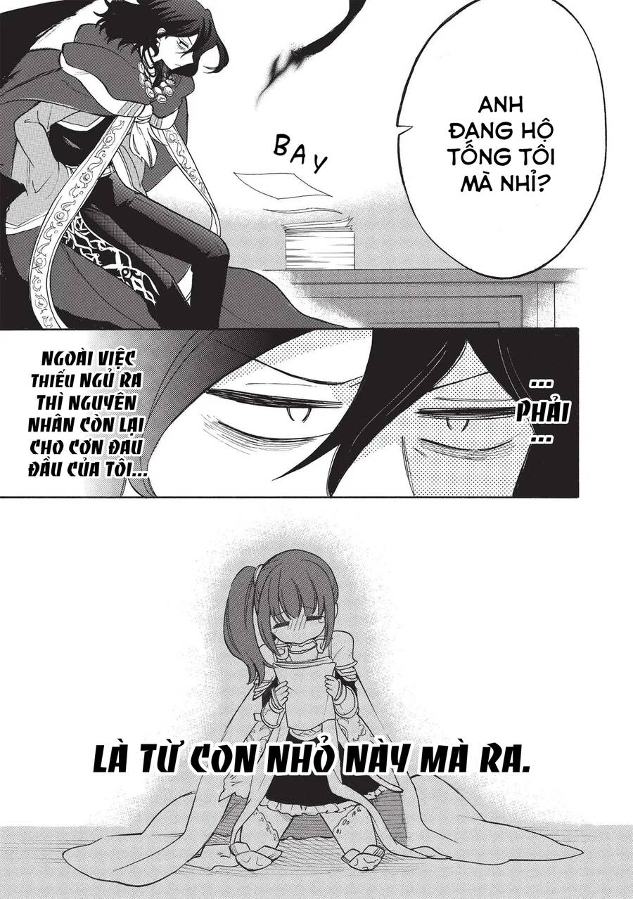 akuyuu no ore ga ponkotsu kishi wo mite rare naindaga, dou sewa wo yaki yaii?～ madome gaiden chapter 1 27