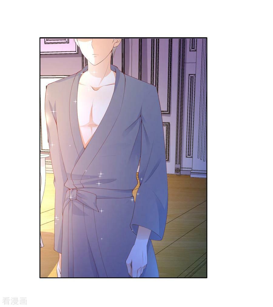 huynh khống công tước gả không được chapter 79.2 3