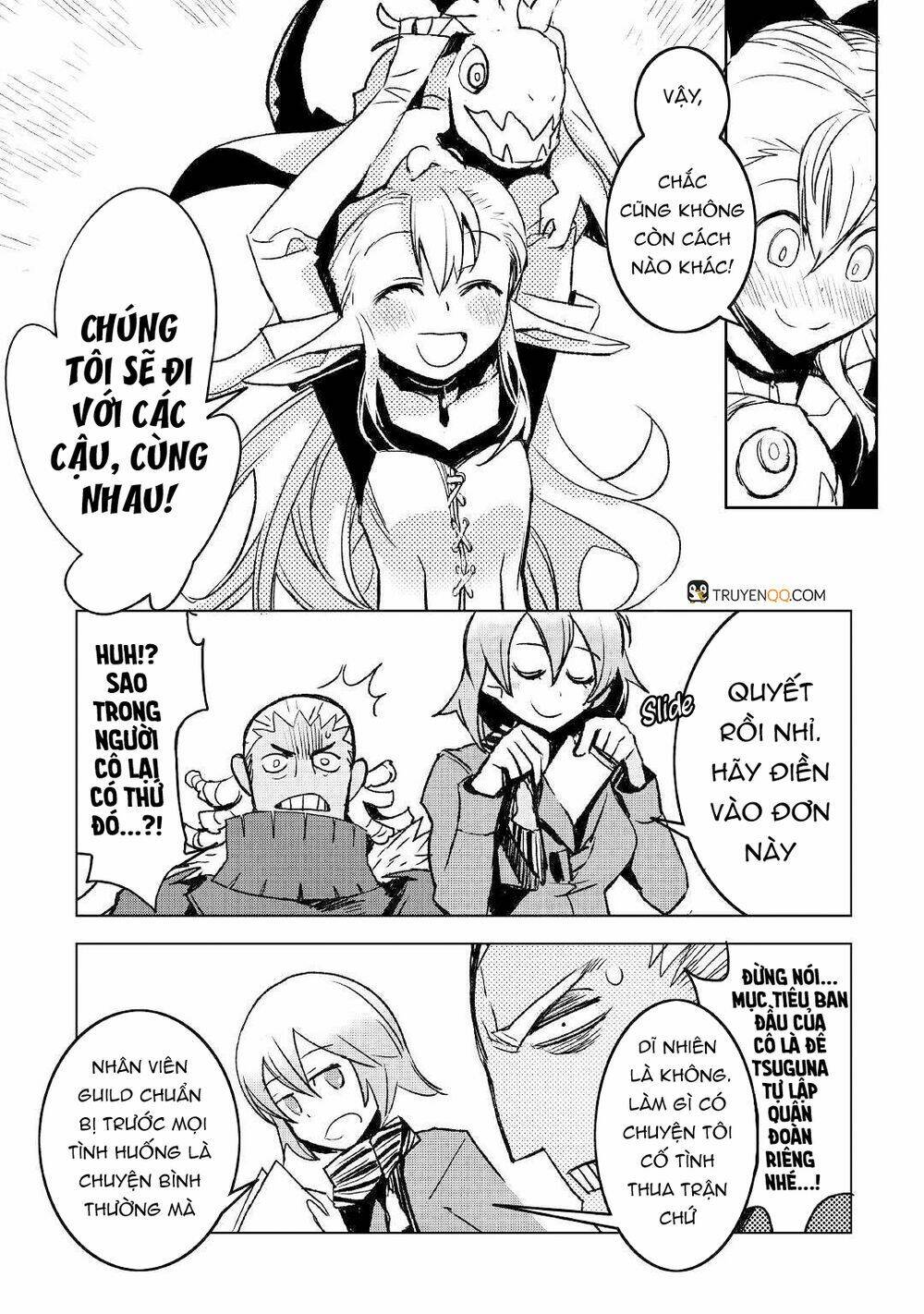 kuro no souzou shoukanshi - tenseisha no hangyaku chapter 26 15