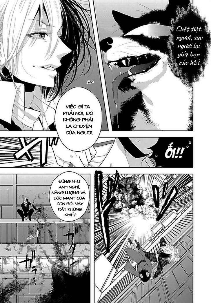 daydream nightmare chapter 1 29