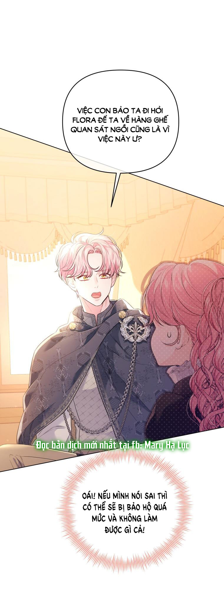 thà rằng để tôi trở thành nữ hoàng chapter 17.1 4