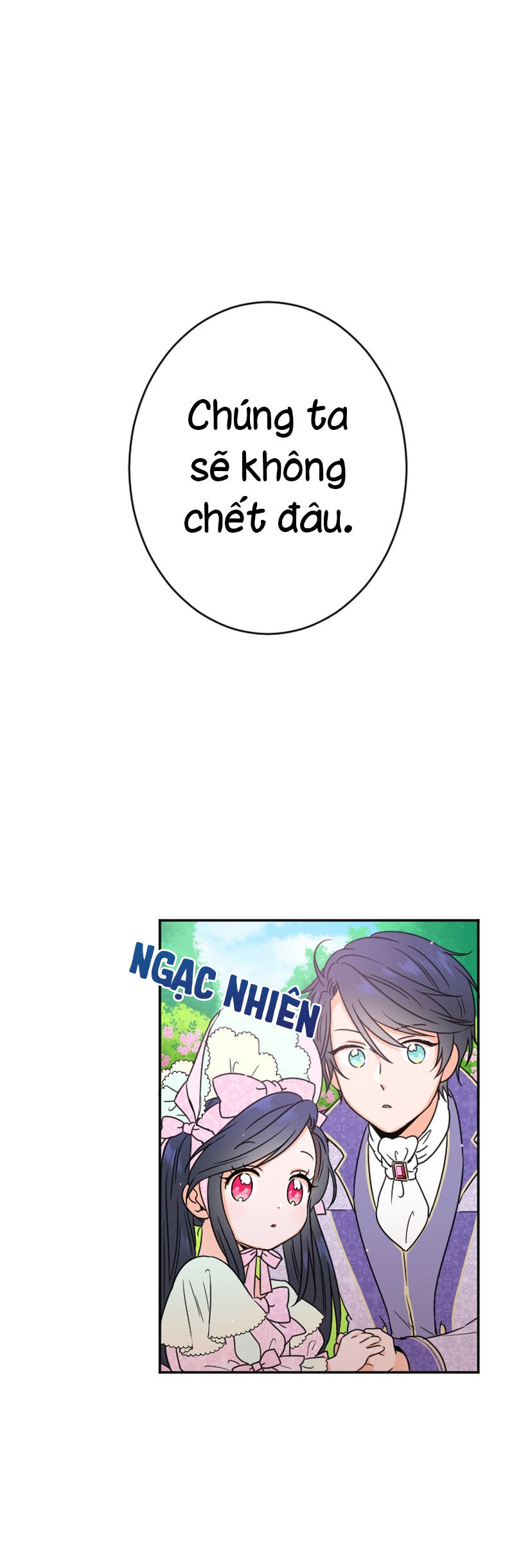 lady baby chapter 43 1