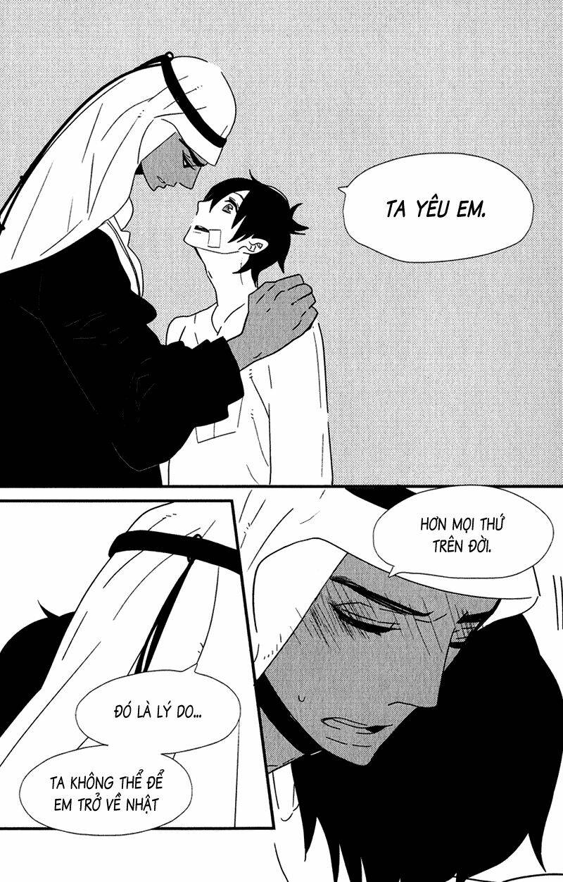 ouji to kotori chapter 3 23