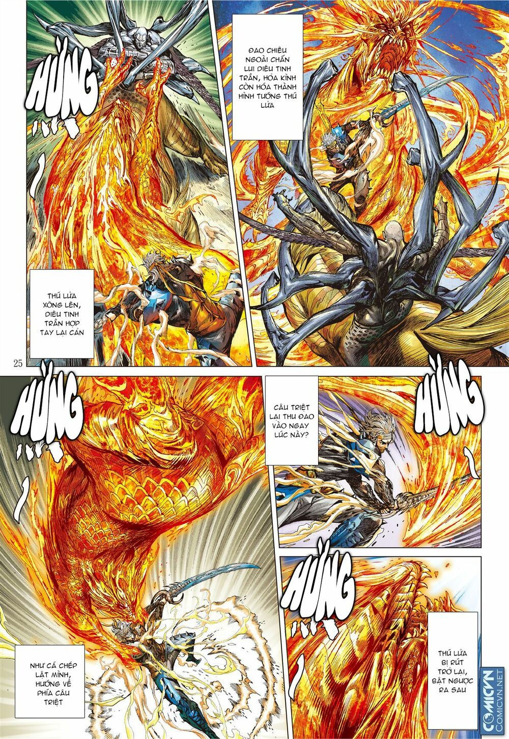 sơn hải kinh truyện chapter 66 23