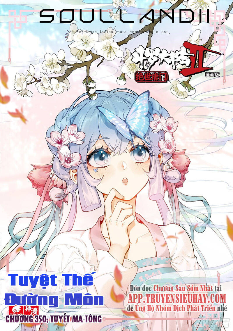 đấu la đại lục ii (tuyệt thế đường môn) chapter 350 1