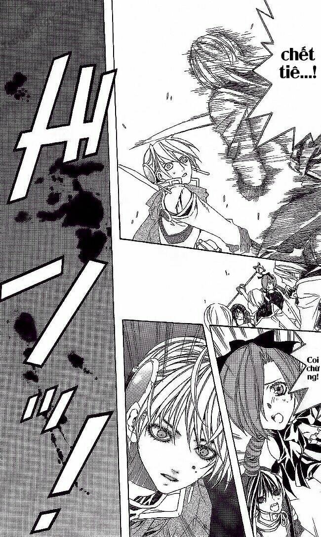 superior chapter 10.1 5