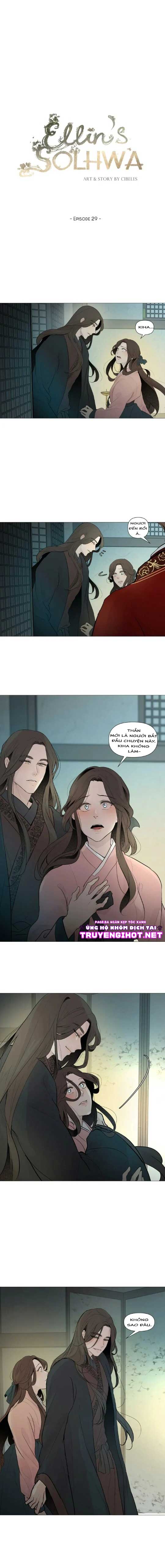 ellin’s solhwa chapter 30 1