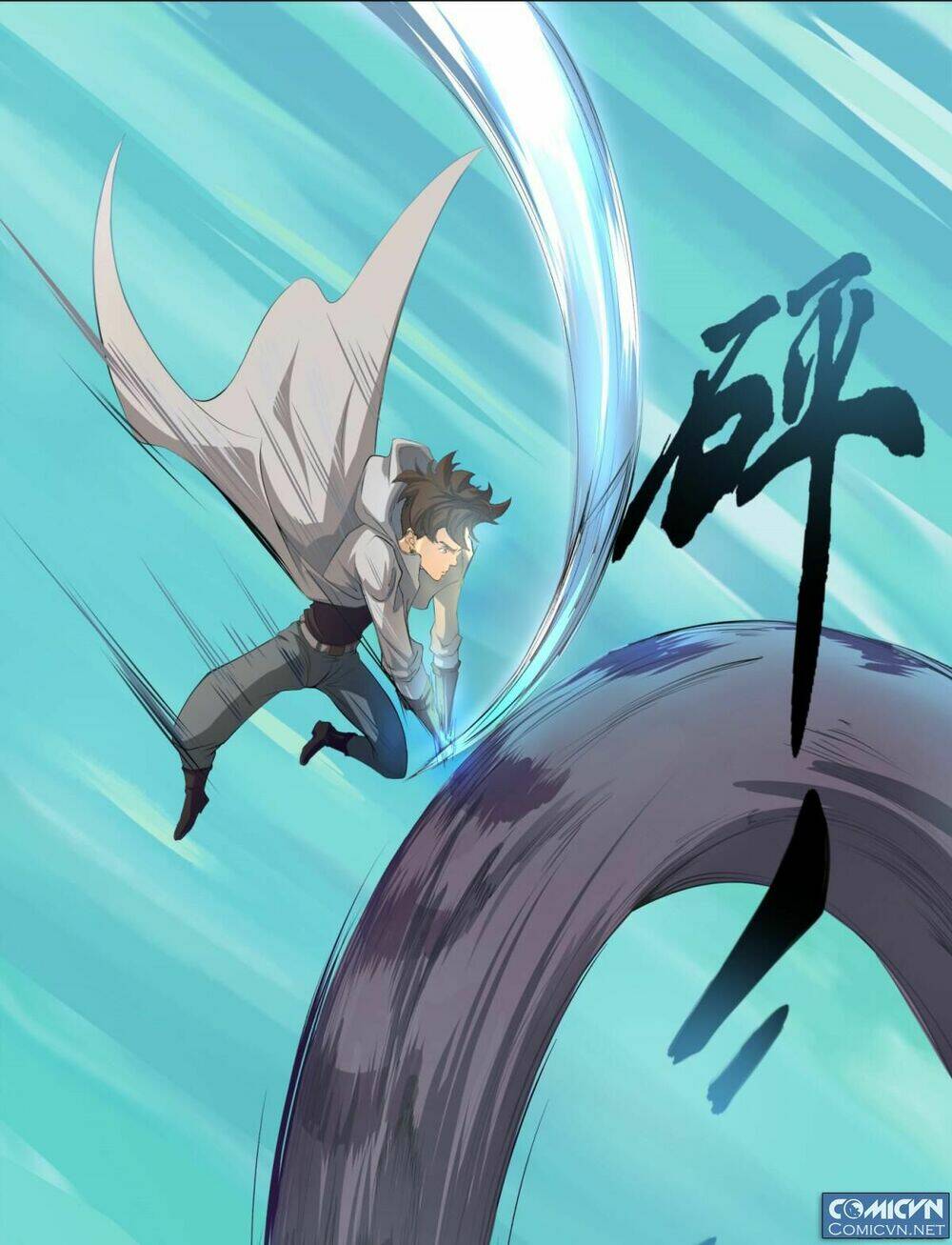 thú hồn đạo - the soul hunter chapter 1 43