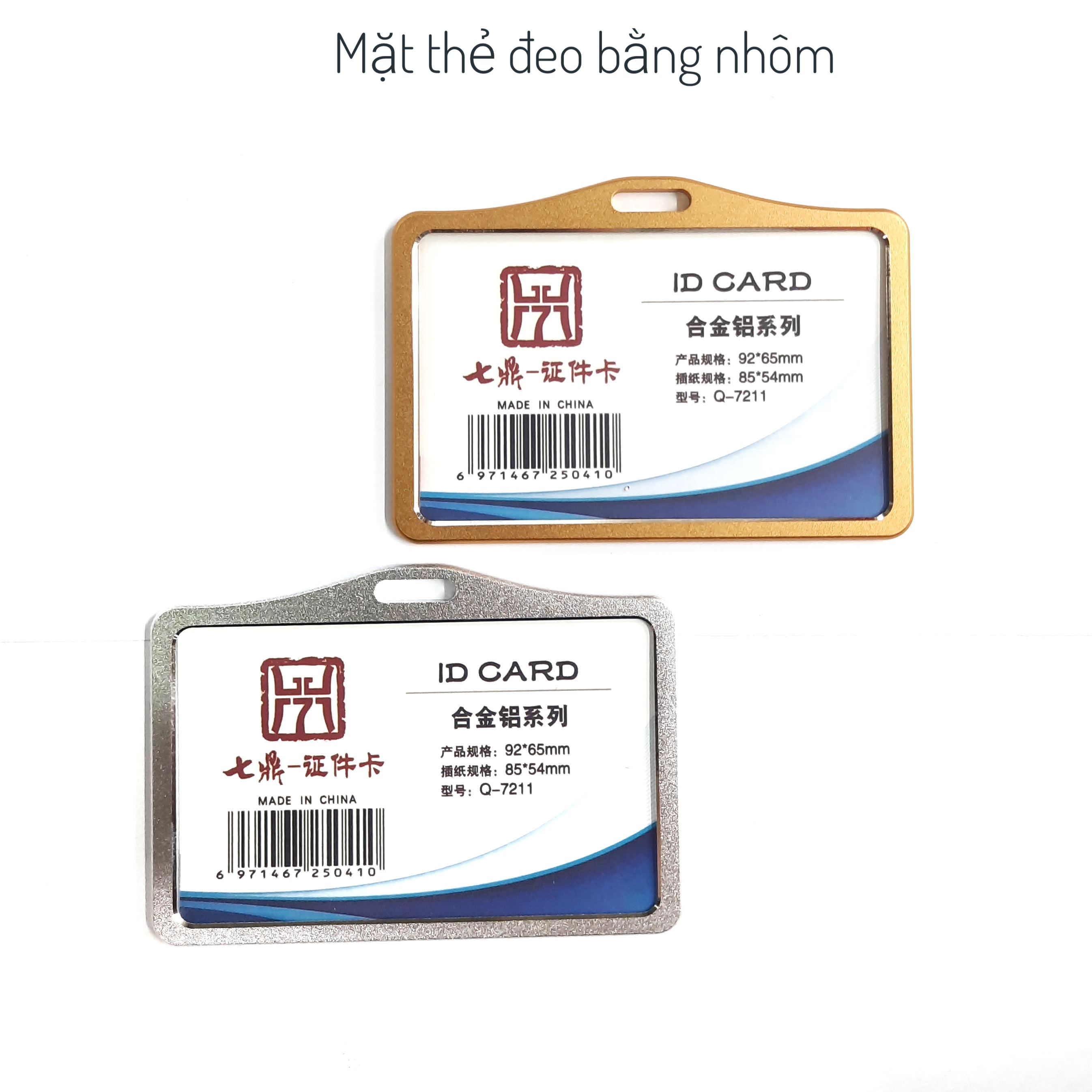 Mặt thẻ đeo bằng nhôm (không bao gồm dây)