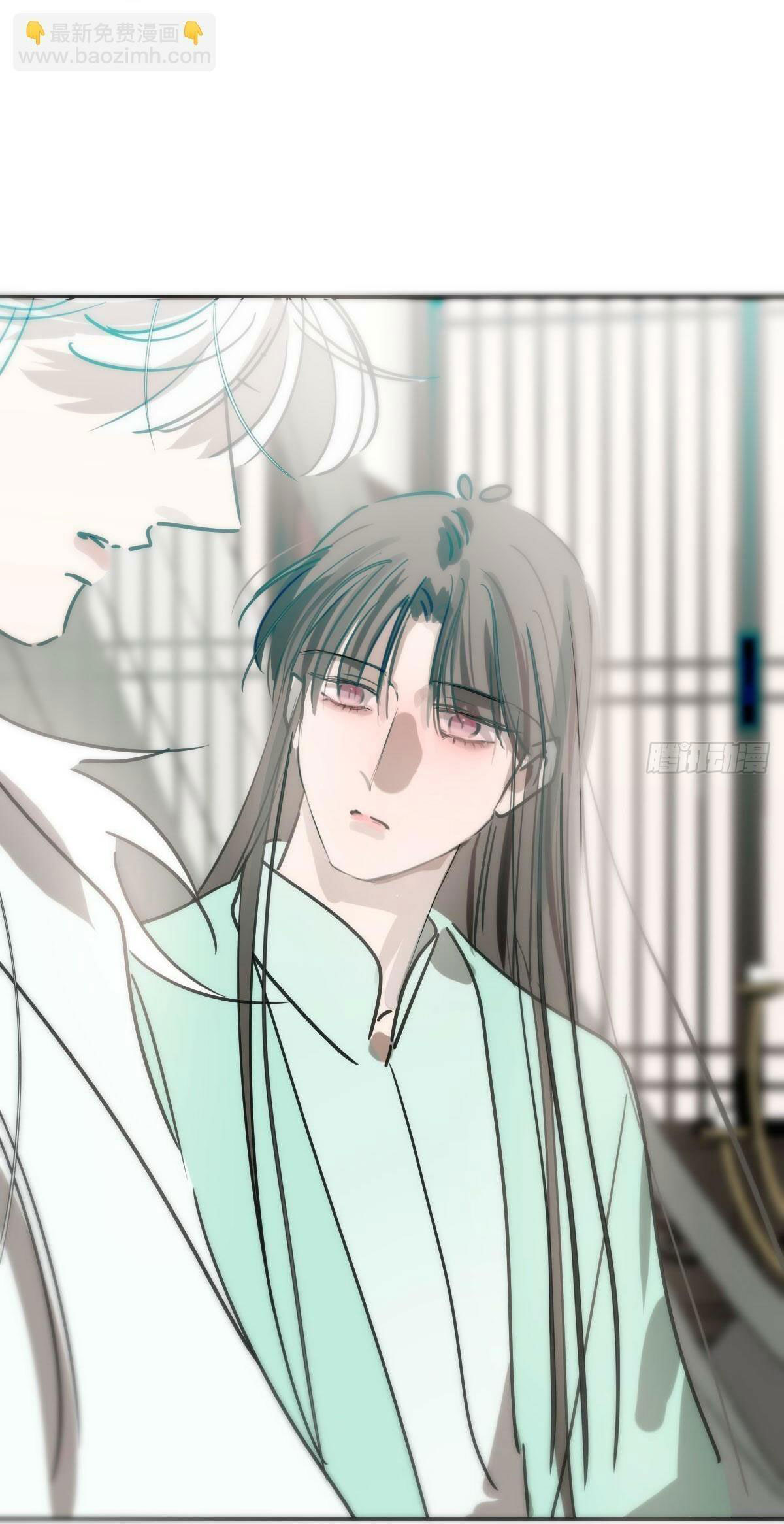 Bắt Lấy Ngao Ngao chapter 242 - Trang 34