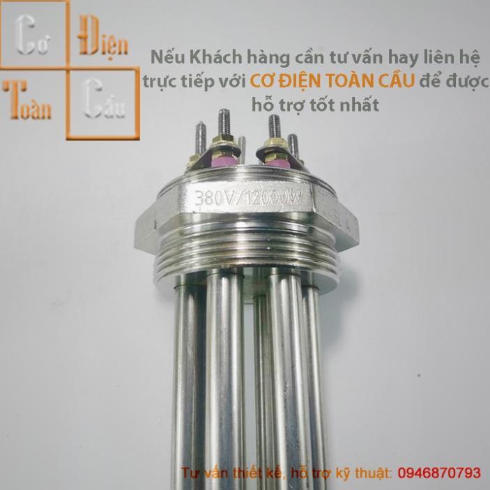 Điện Trở Cục Ren Φ36 mm Φ48 mm Φ59 mm Inox 304 Đun Nước, Đun Dầu, Nồi phở,đun riệu 220v 380v