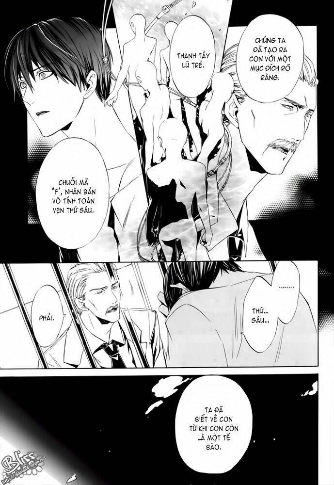 ilegenes chapter 24 7