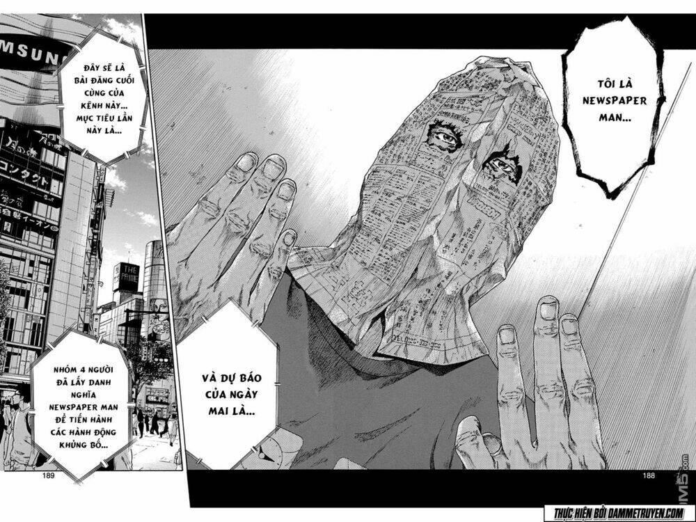 yokokuhan - the copycat chapter 5 19