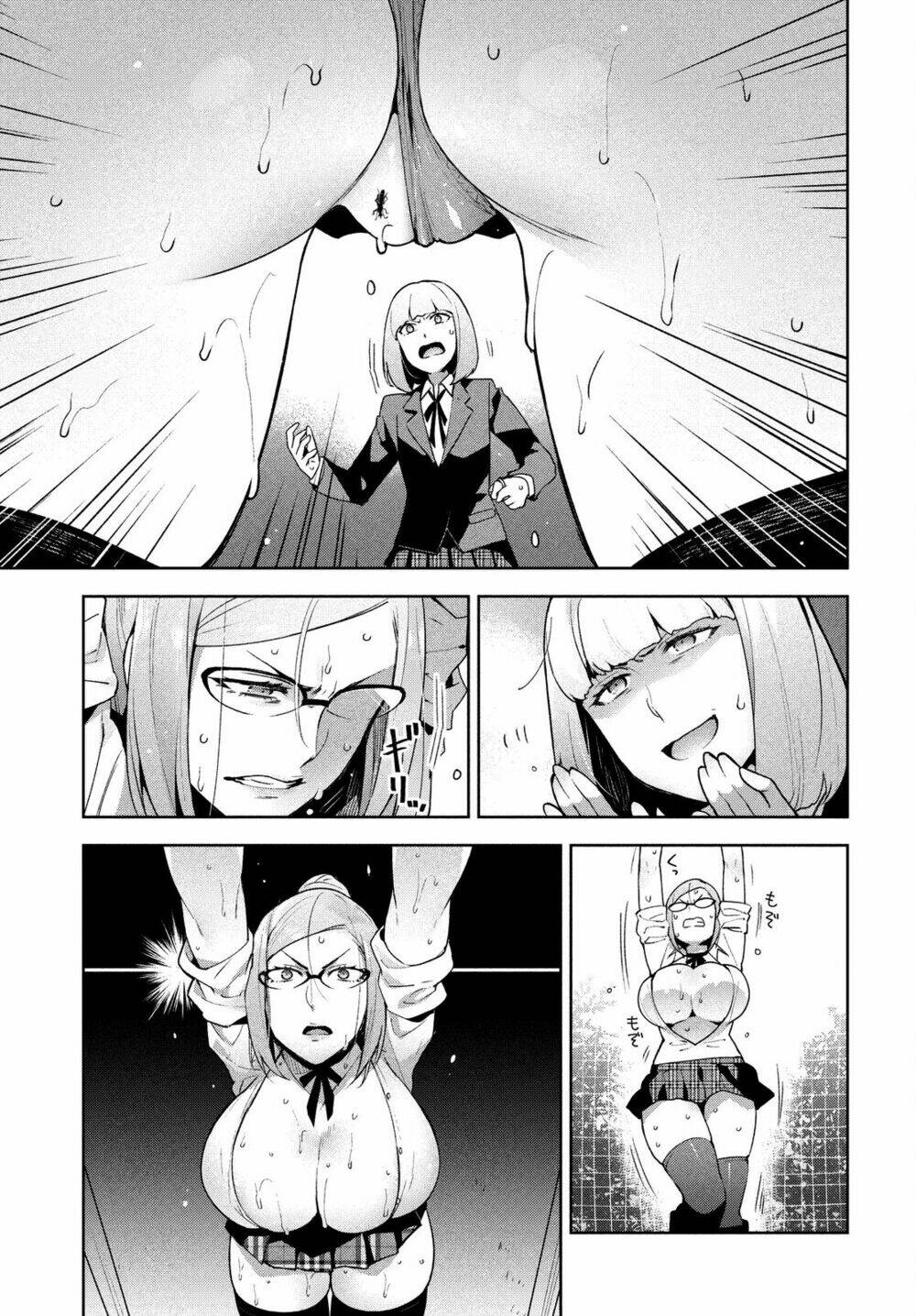 fukukaichou ganbaru chapter 5 9