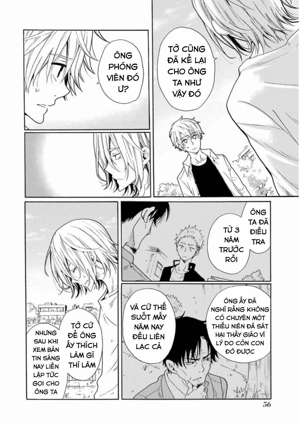 boku no namae wa chapter 26 18