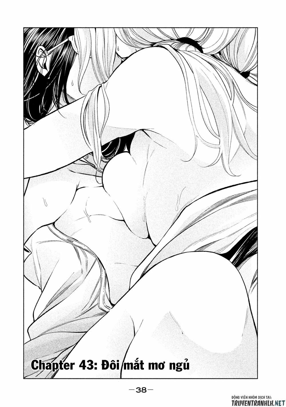 thế quái nào cô giáo lại ở đây!? chapter 43 2