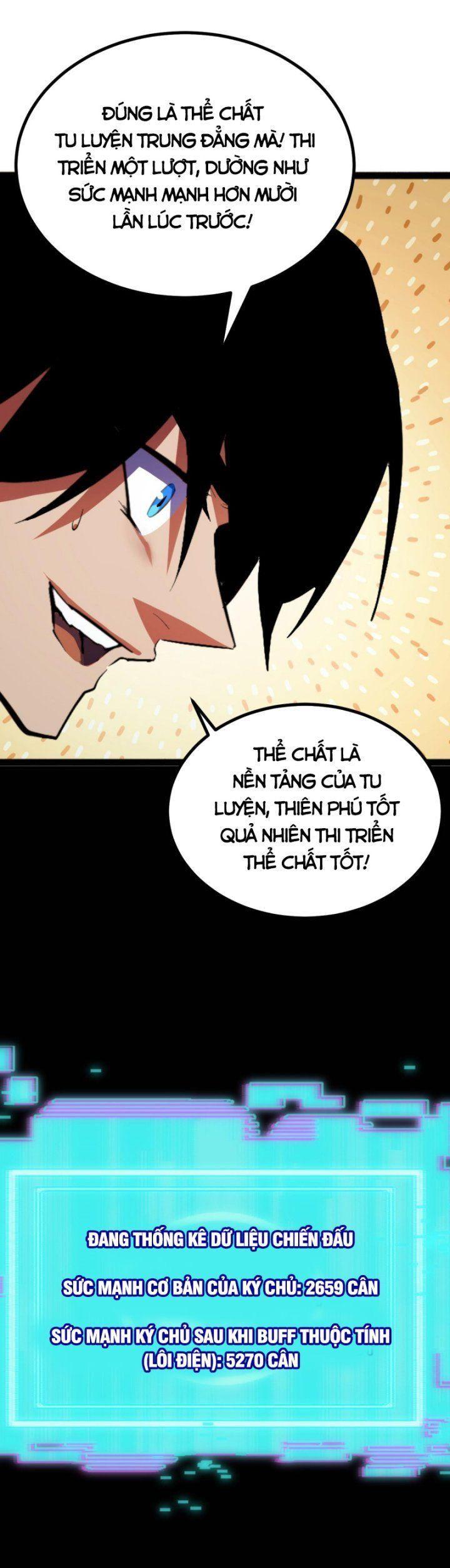tôi thăng cấp bằng cách thu thập vạn vật!! chapter 3 34