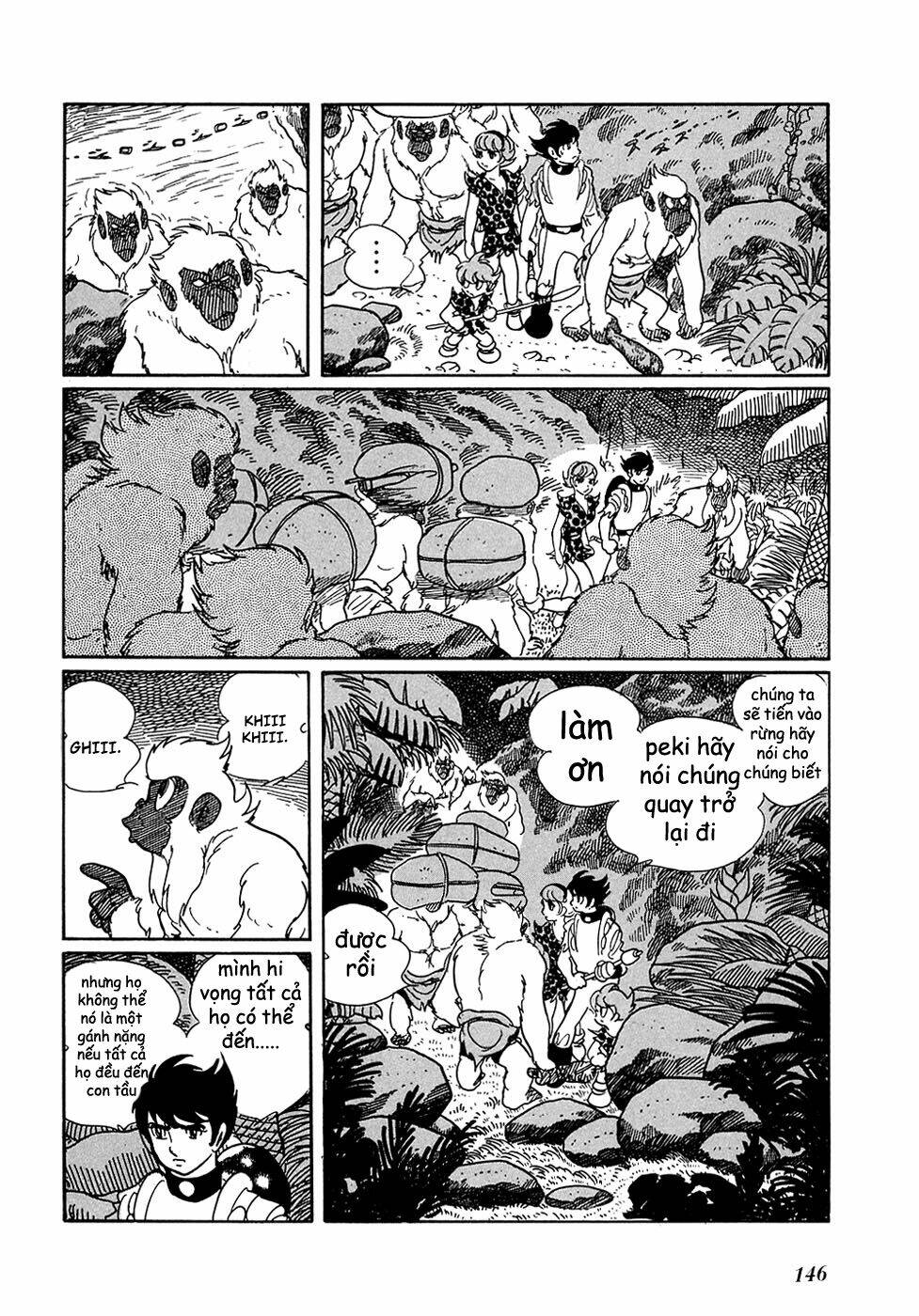 ryuu no michi chapter 7 3