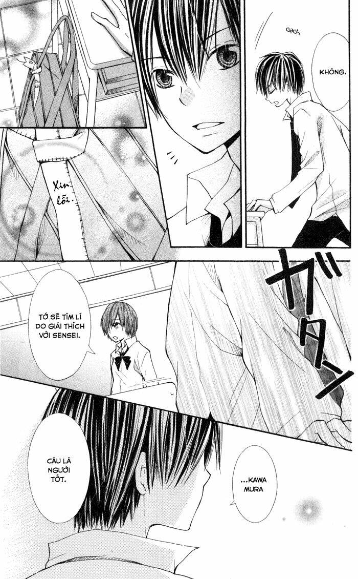 koi ja nai no da! chapter 7.1 58