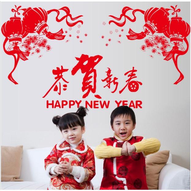 Decal trang trí Tết - Lồng đèn đỏ kèm chữ