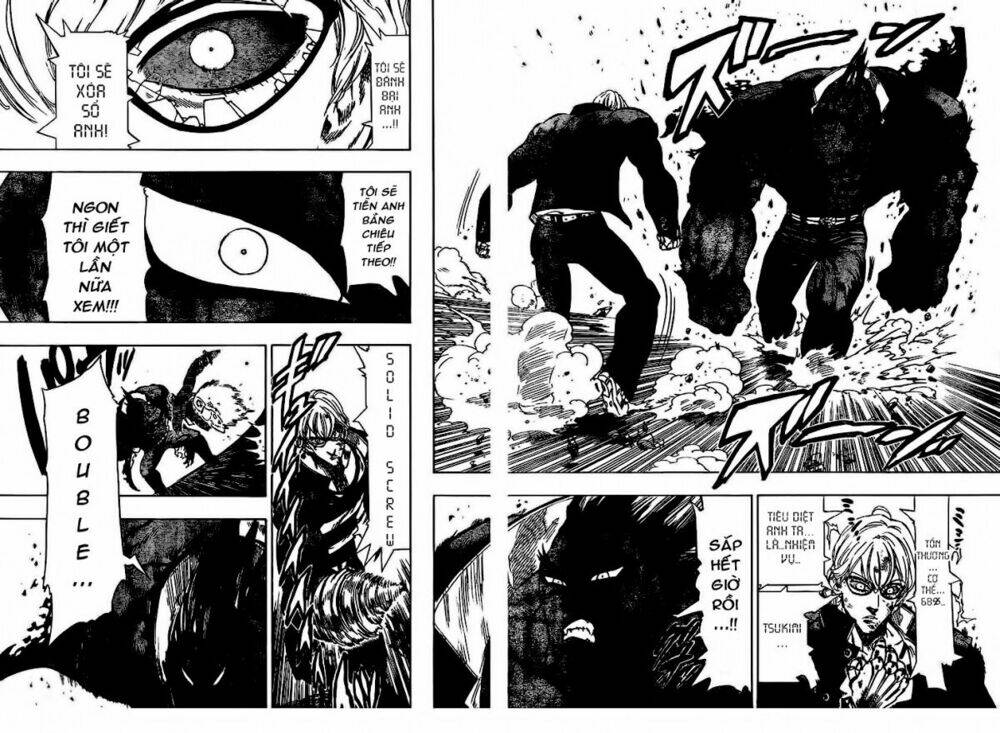 kongou banchou chapter 54 12