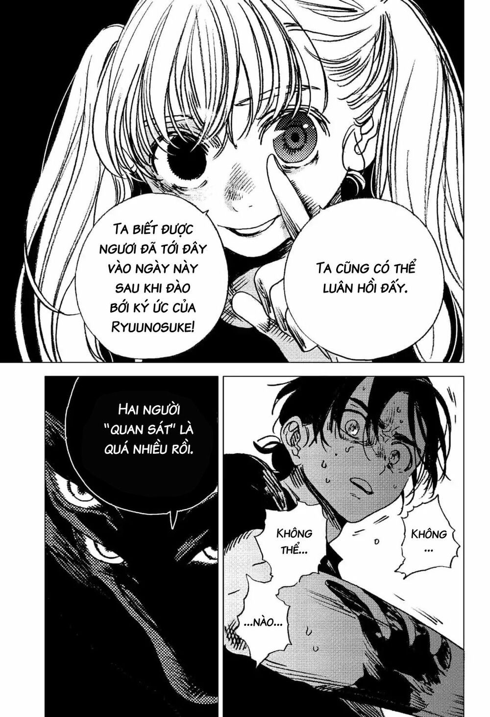 summer time render chapter 66 16