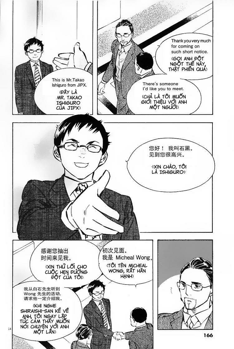 shin kurosagi - con diệc đen 2 chapter 129 15